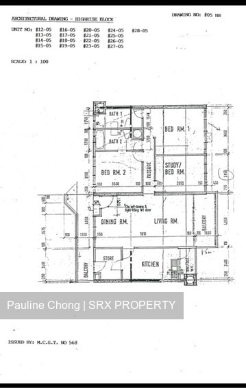 Bukit Timah Plaza / Sherwood Towers (D21), Apartment #431667301